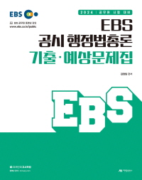 책1
