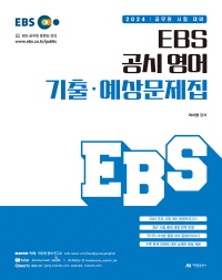 책1