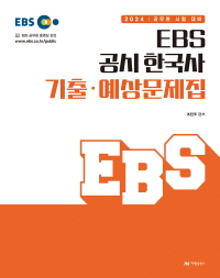 책1