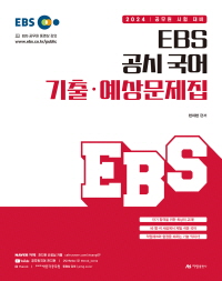 책1