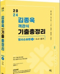 책1