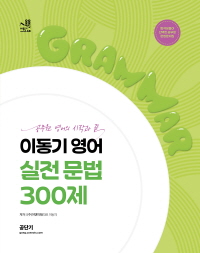 책1
