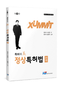책1