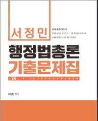 책1