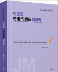 책1