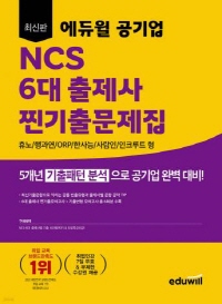 책1