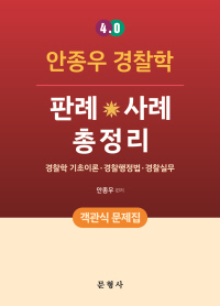 책1