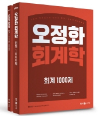 책1