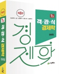 책1