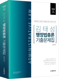 책1
