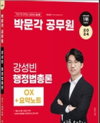 책1