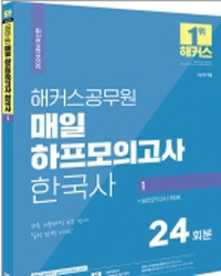 책1