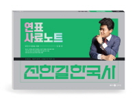 책1