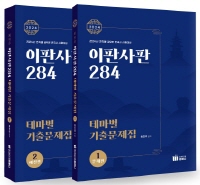 책1