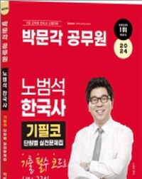 책1