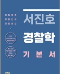 책1