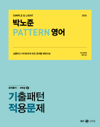 책1