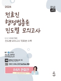 책1