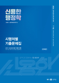 책1