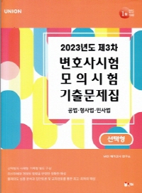 책1