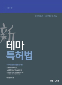 책1