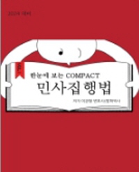 책1