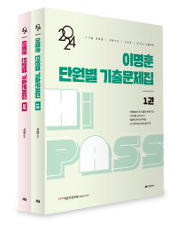 책1