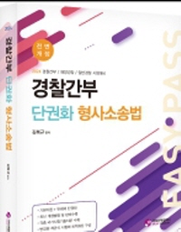 책1