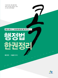 책1