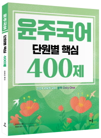 책1