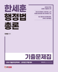 책1