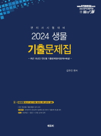 책1