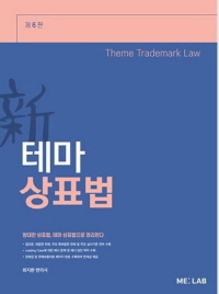 책1