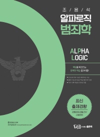 책1
