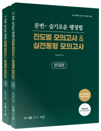 책1