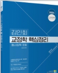 책1