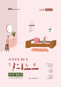 책1