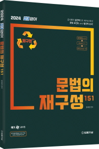 책1