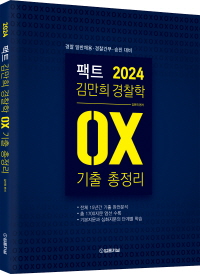 책1
