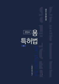 책1