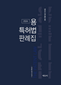 책1