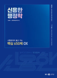 책1
