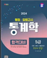 책1