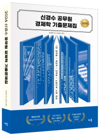 책1