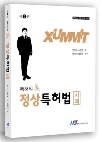 책1