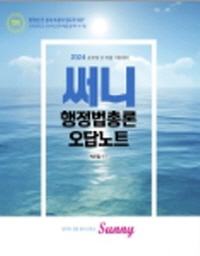 책1
