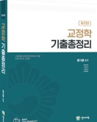책1