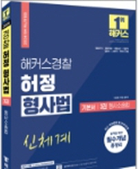 책1