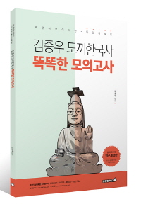 책1