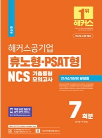 책1